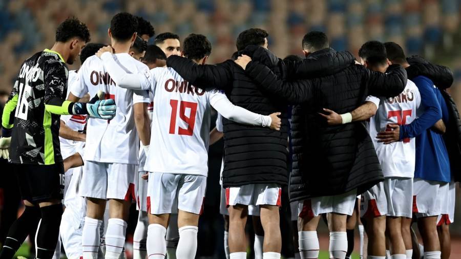 الزمالك