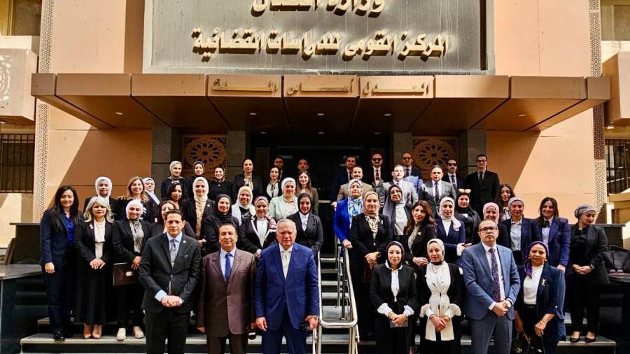 النيابة الإدارية