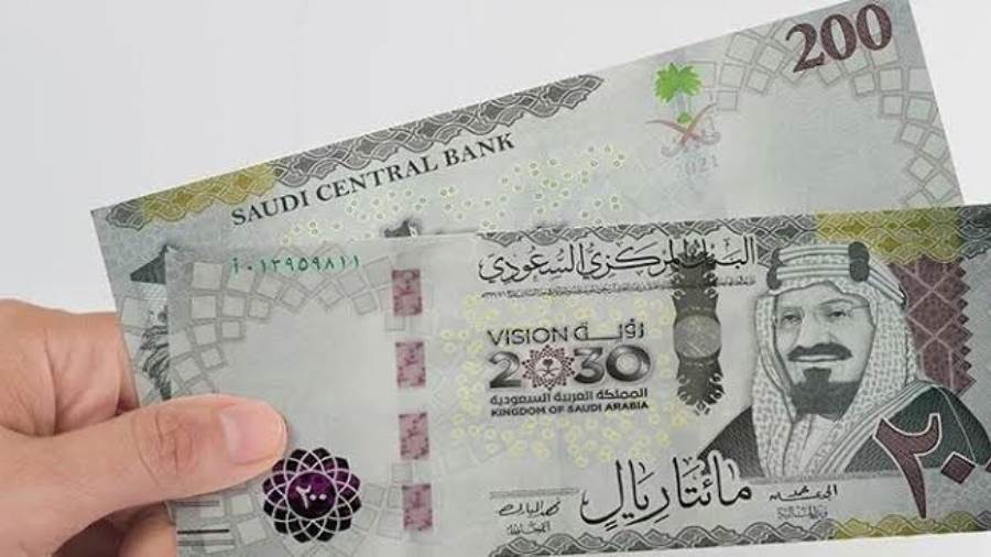 أرشيفية