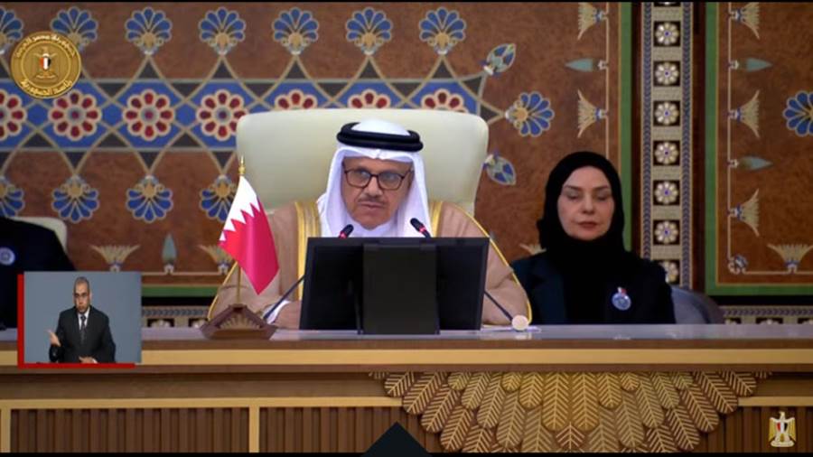 الدكتور عبد اللطيف بن راشد الزياني