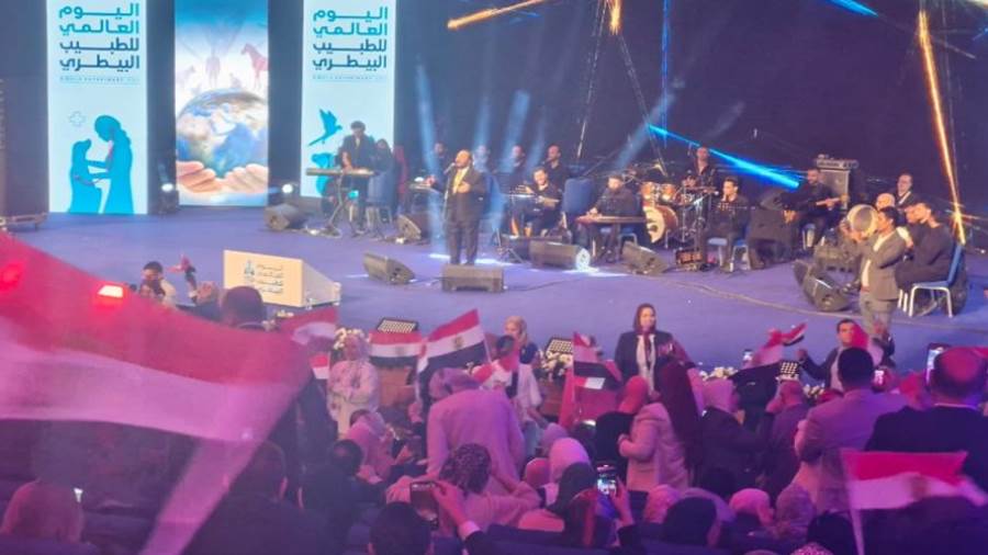 احتفالية الطبيب البيطري