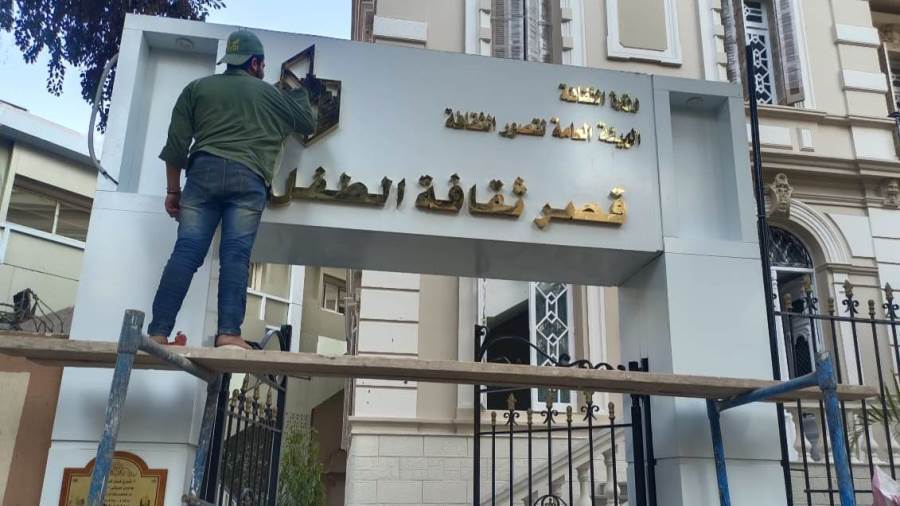 أرشيفية