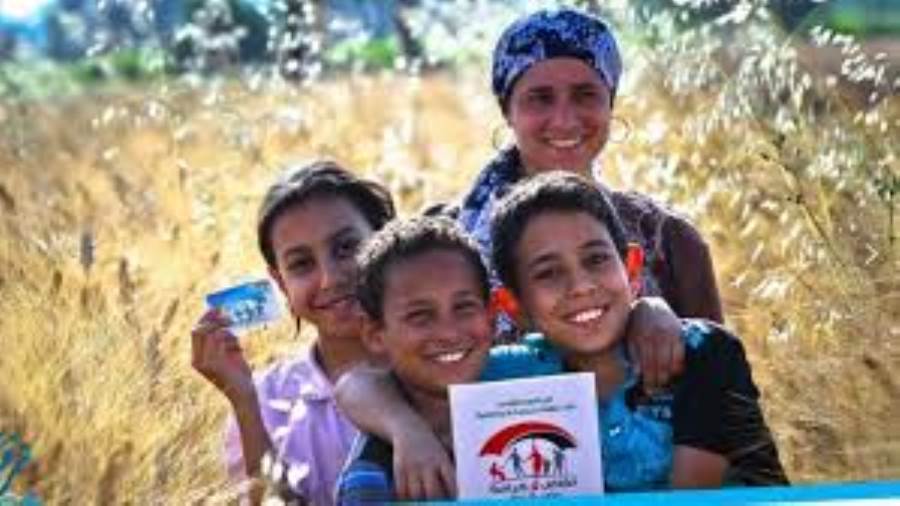 استعلام بالرقم القومي تكافل وكرامة