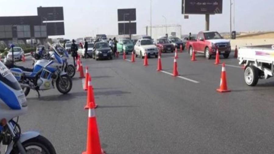 أرشيفية