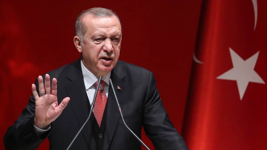 أرودغان