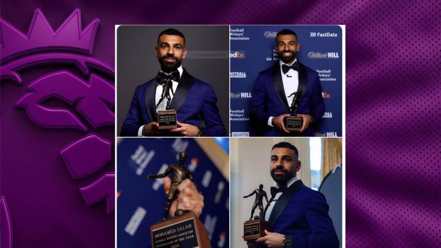 محمد صلاح