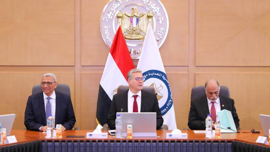 أرشيفية