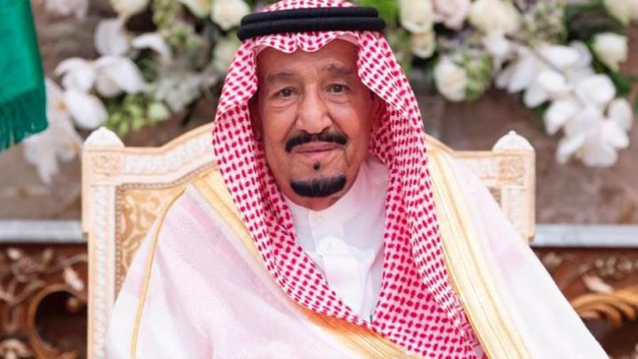 خادم الحرمين الشريفين الملك سلمان بن عبدالعزيز آل سعود