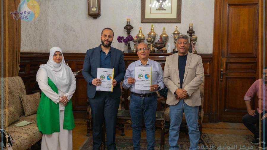 بروتوكول تعاون بين شركة مياه الإسكندرية وجمعية كتر خيرك الخيرية لخدمة المناطق الأشد احتياجا