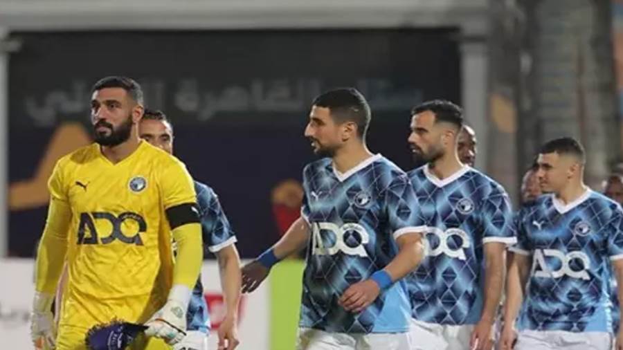 بيراميدز