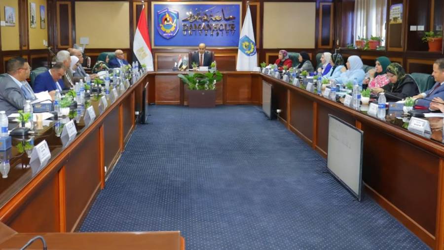 مجلس جامعة دمنهور