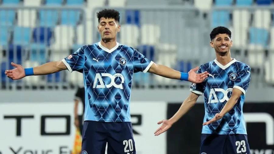 بيراميدز
