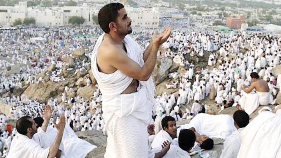 أكثر من 81 ألف خدمة صحية قدّمتها المنظومة الصحية السعودية لضيوف الرحمن أكثر من 81 ألف خدمة صحية قدّمتها المنظومة الصحية السعودية لضيوف الرحمن