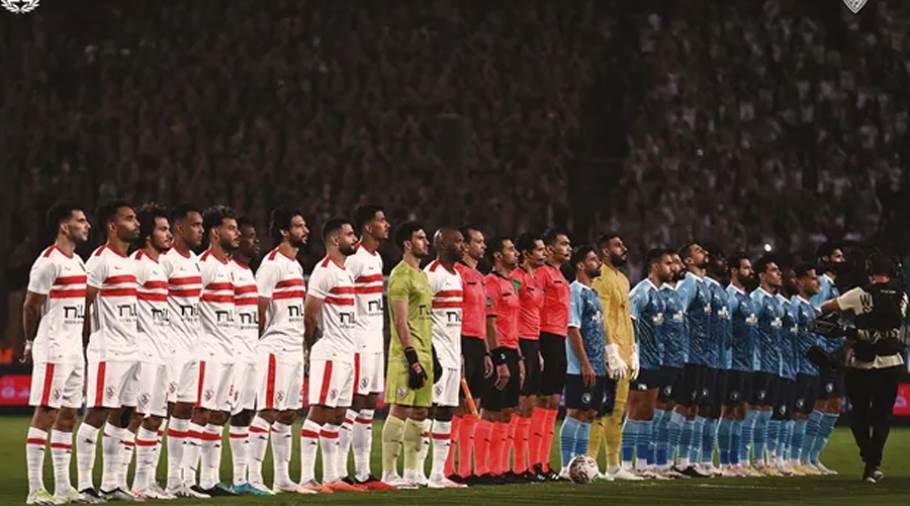 "تذكرتي" تعلن بدء بيع تذاكر نهائي كأس مصر بين الزمالك وبيراميدز "تذكرتي" تعلن بدء بيع تذاكر نهائي كأس مصر بين الزمالك وبيراميدز