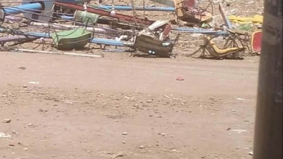 المرجيحة