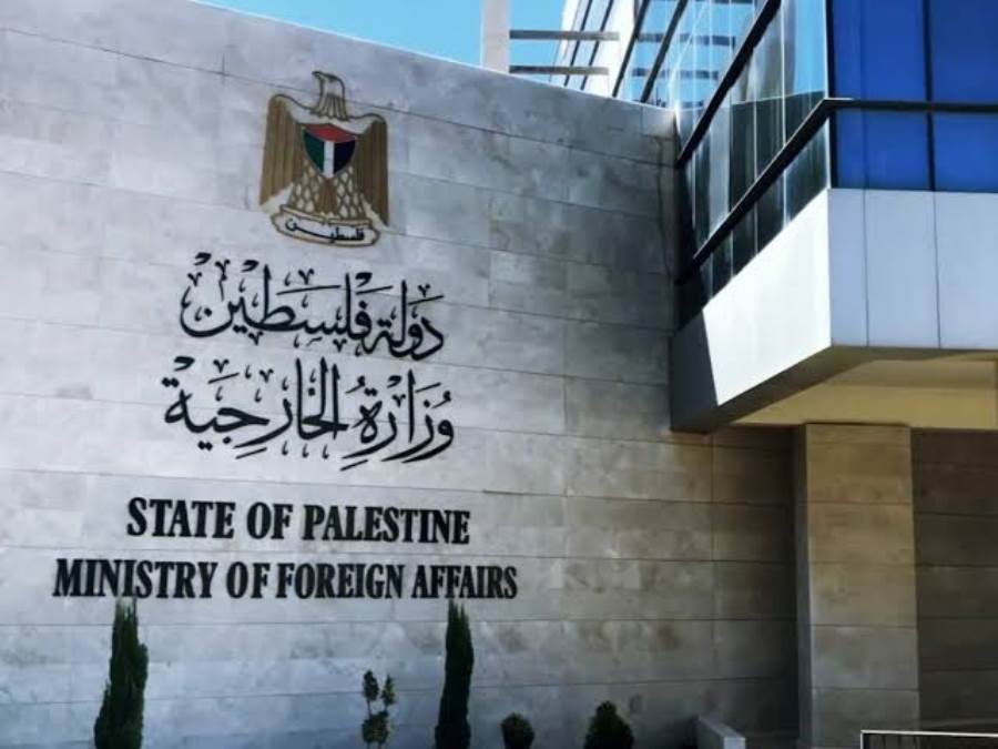 "الخارجية الفلسطينية" ترحب برفع عضوية فلسطين إلى "دولة مراقب" في منظمة العمل الدولية "الخارجية الفلسطينية" ترحب برفع عضوية فلسطين إلى "دولة مراقب" في منظمة العمل الدولية