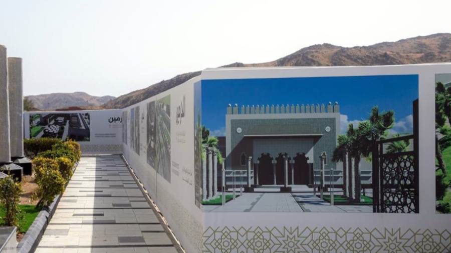 معرض عمارة الحرمين الشريفين يحاكي تطور العمارة في المسجد الحرام والمسجد النبوي عبر التاريخ معرض عمارة الحرمين الشريفين يحاكي تطور العمارة في المسجد الحرام والمسجد النبوي عبر التاريخ