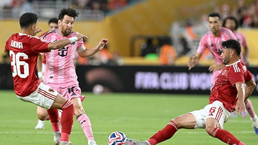 عاجل.. يحدث الأن.. الأهلي "يفرم" ميامي وتريزيجيه يهدر ركلة جزاء عاجل.. يحدث الأن.. الأهلي "يفرم" ميامي وتريزيجيه يهدر ركلة جزاء