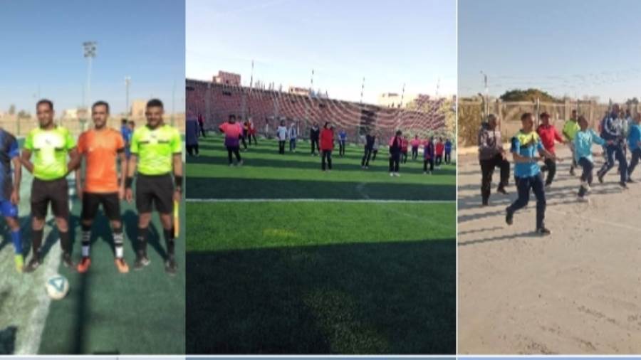 بإشراف فكري يونس.. أسبوع رياضي حافل في مراكز شباب الوادي الجديد