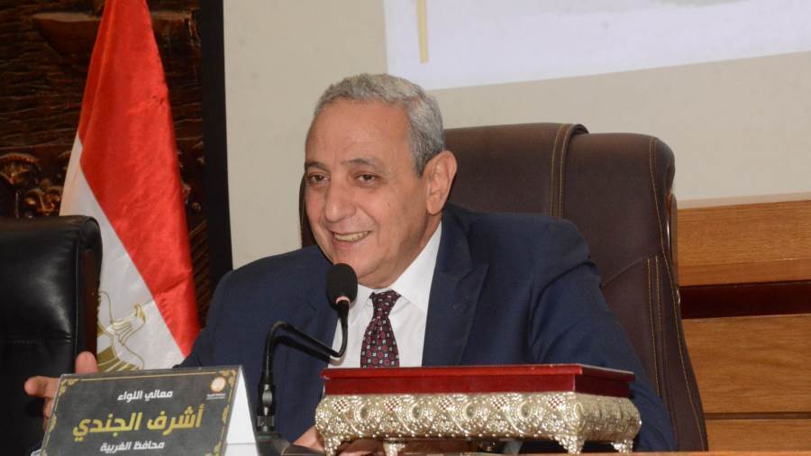 جانب من اجتماع المجلس التنفيذى لمحافظة الغربية