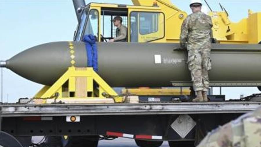 قنبلة جوية خارقة من طراز GBU-57