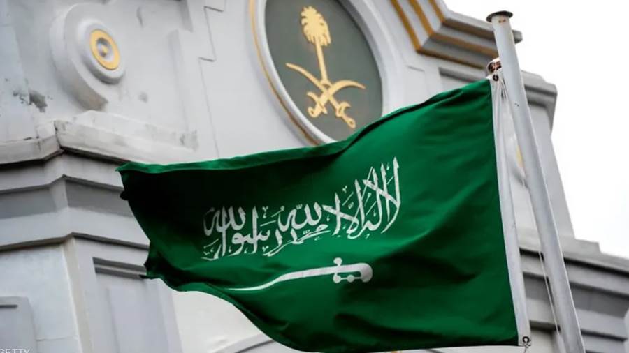 المملكة تتابع بقلق بالغ تطورات الأحداث في إيران باستهداف منشآتها النووية من قبل الولايات المتحدة