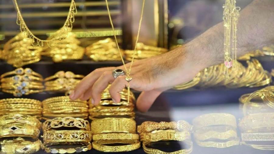 أرشفيه
