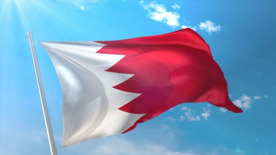 البحرين