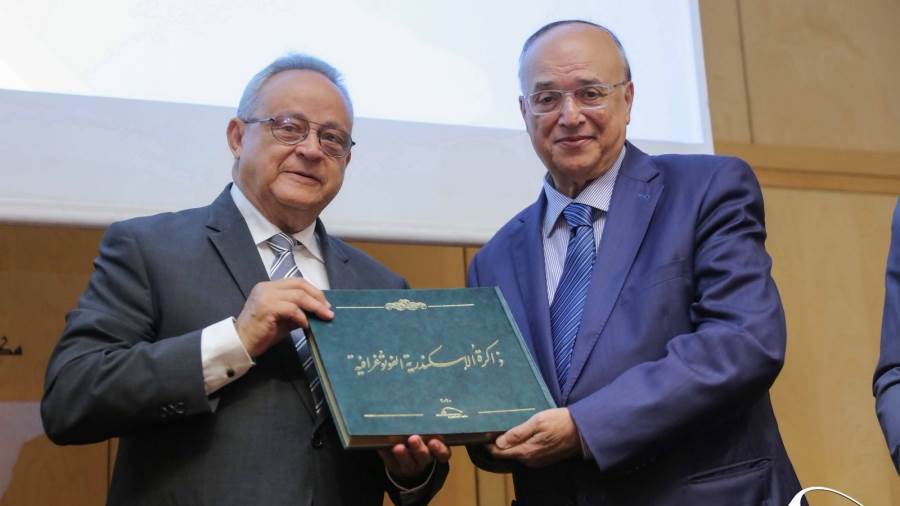 افتتاح ندوة نشر وتعزيز ثقافة حقوق الإنسان بمكتبة الإسكندرية