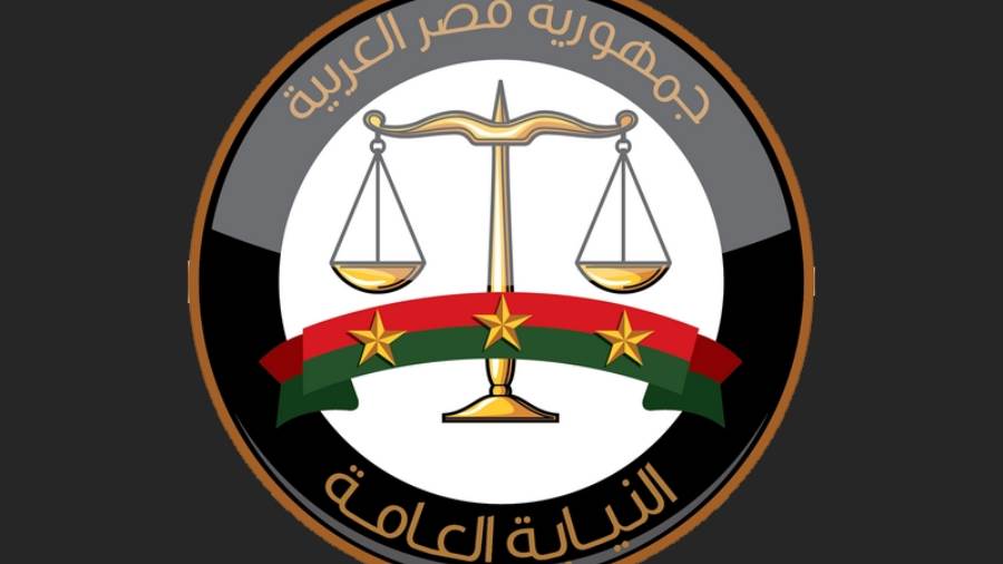 النيابة العامة تأمر بحبس متهم لقيامه بنشر محتوى منافٍ للآداب العامة