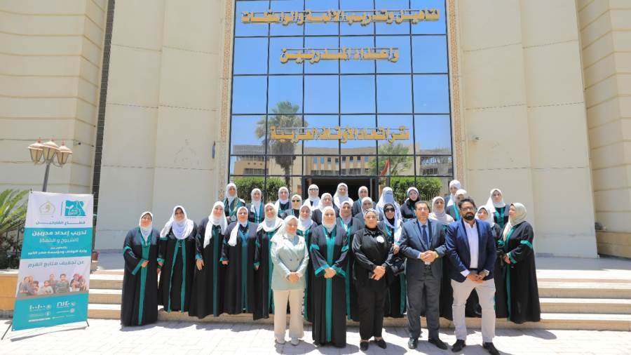 واعظات الأوقاف خلال الدورة