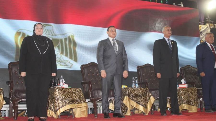 جانب المؤتمر