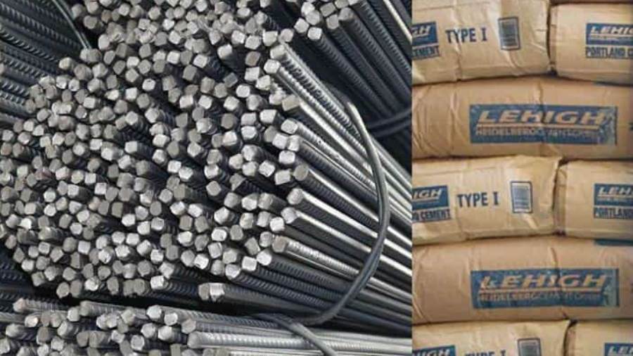 مواد البناء