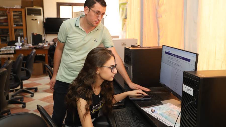 رابط نتيجة تنسيق المرحلة الأولى للجامعات والمعاهد 2025