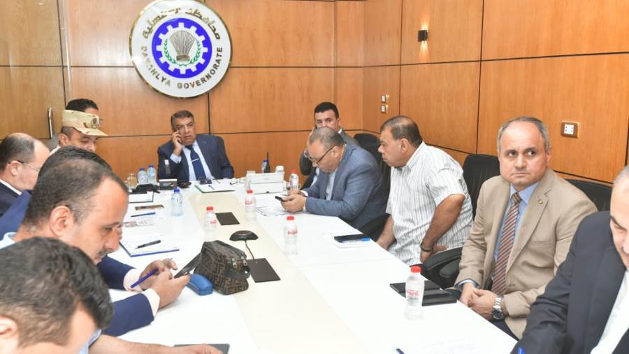 غرفة عمليات المحافظة