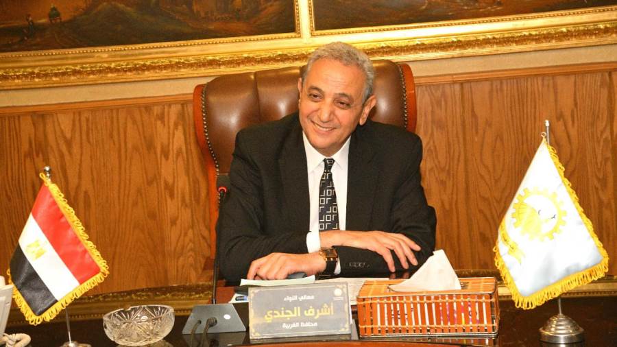 جانب من أعمال مشروع محور النعناعية بكفرالزيات