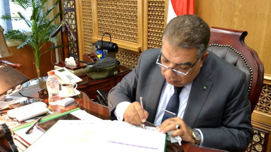 اللواء طارق مرزوق محافظ الدقهلية