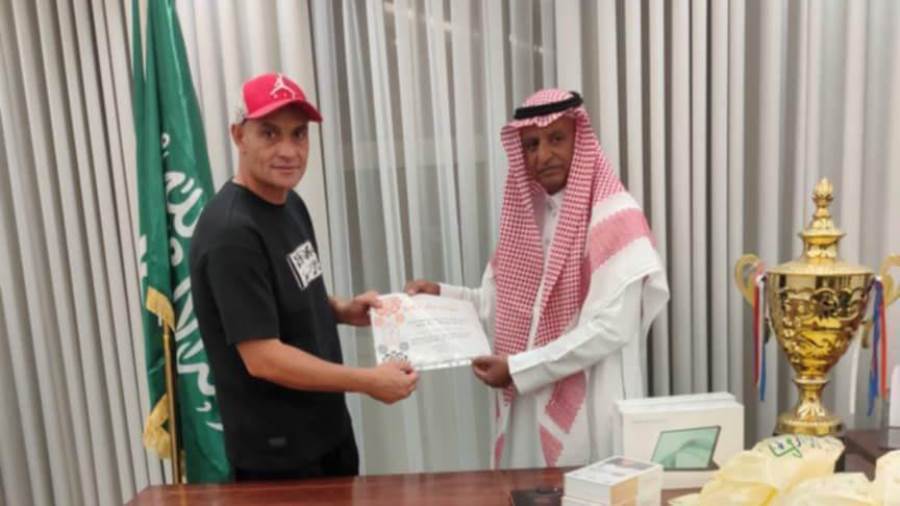 أحمد إبراهيم