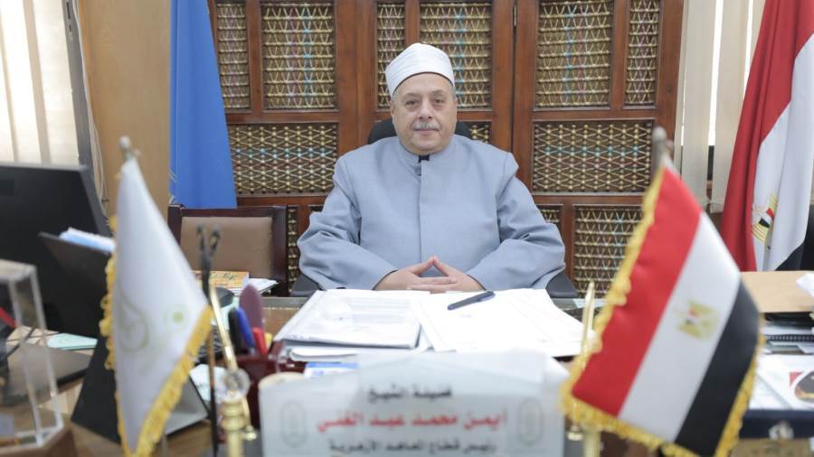 الشيخ أيمن عبدالغني رئيس قطاع المعاهد الأزهرية