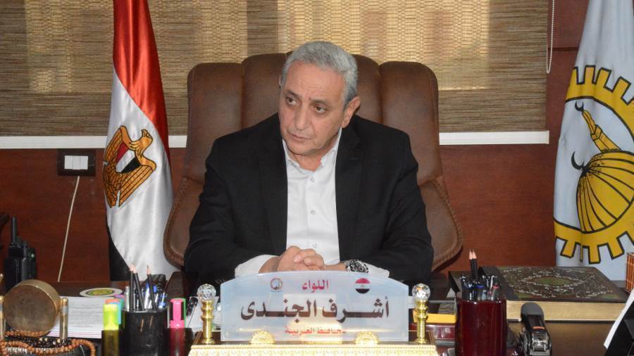 محافظ الغربية خلال الاجتماع