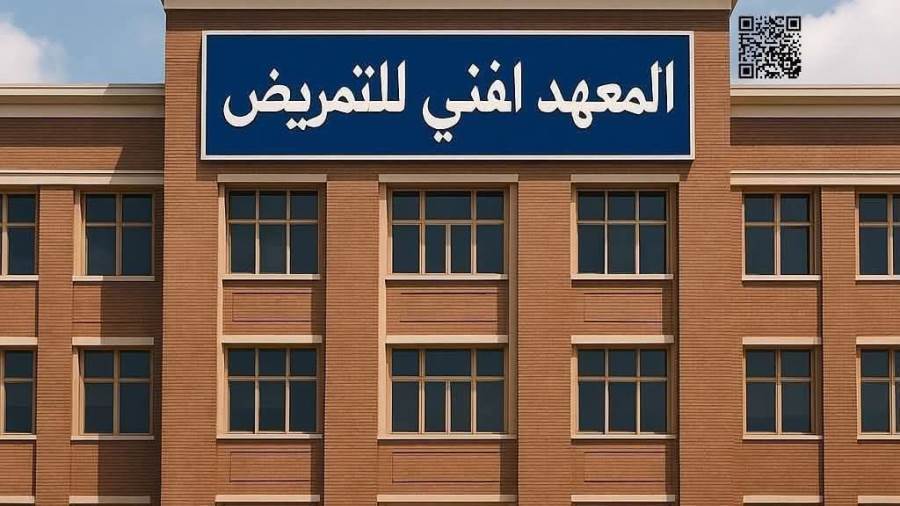 الوادي الجديد يغلق كيانات تعليمية وهمية والزملوط يؤكد: لا تهاون في حماية مستقبل الطلاب