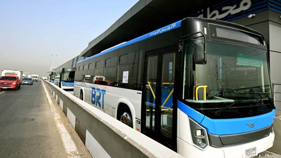 مشروع الأتوبيس الترددي الذكي