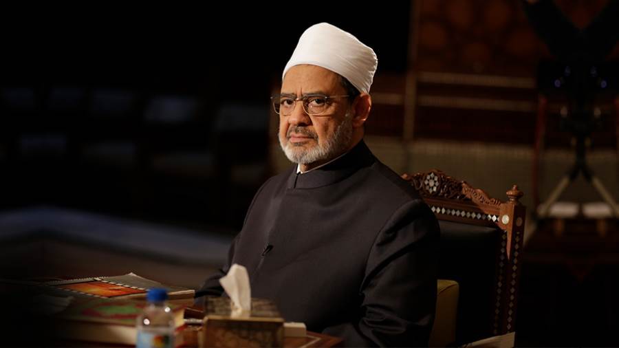 الإمام الأكبر الدكتور أحمد الطيب شيخ الأزهر