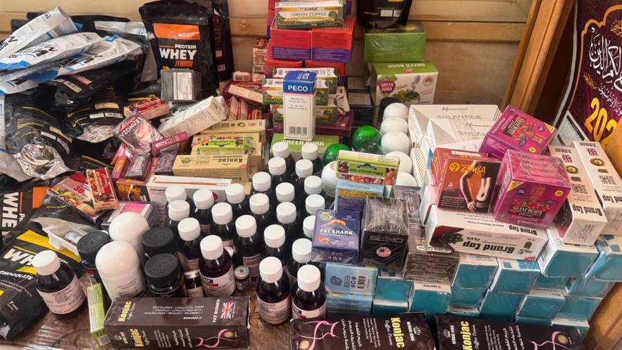 ادوية ومكملات غذائية مجهولة ببنى سويف