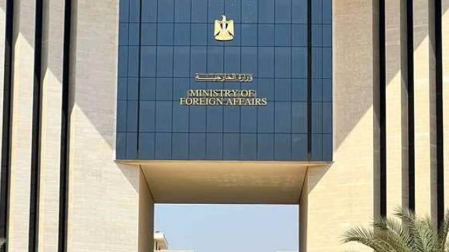 الخارجية المصرية - أرشيفية