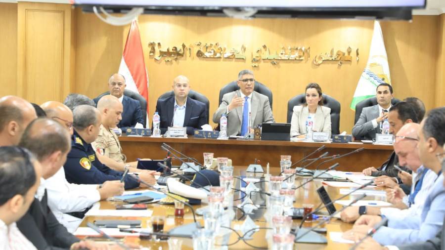 اجتماع المجلس التنفيذي بالجيزة