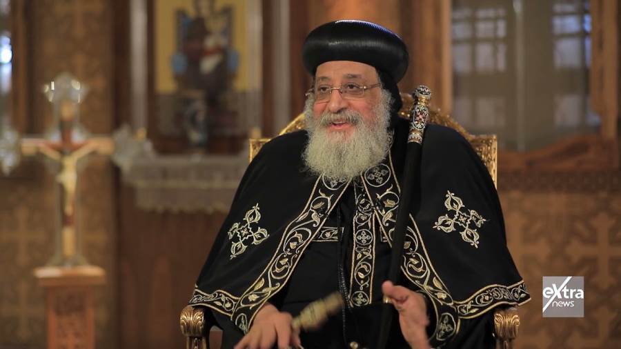 قداسة البابا تواضروس الثاني بابا الإسكندرية