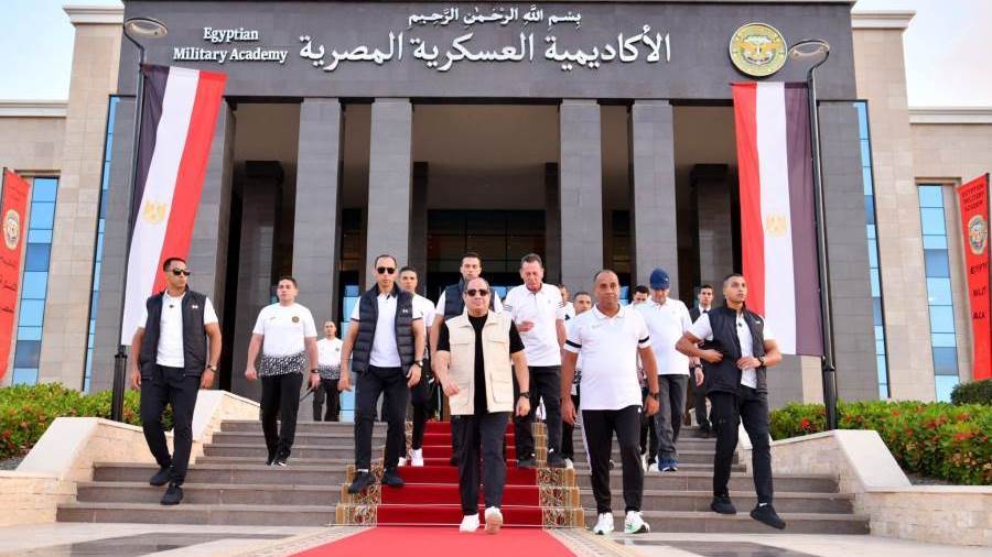 جولة الرئيس السيسي في الأكاديمية العسكرية المصرية