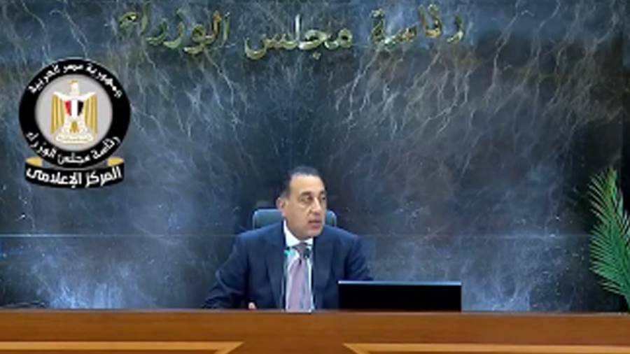 الدكتور مصطفى مدبولي رئيس مجلس الوزراء