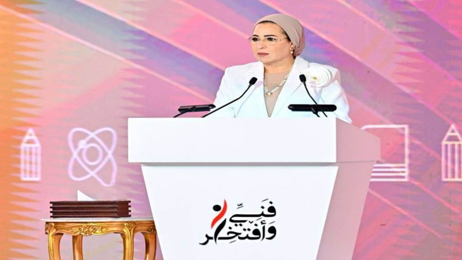 السيدة انتصار السيسي قرينة رئيس الجمهورية